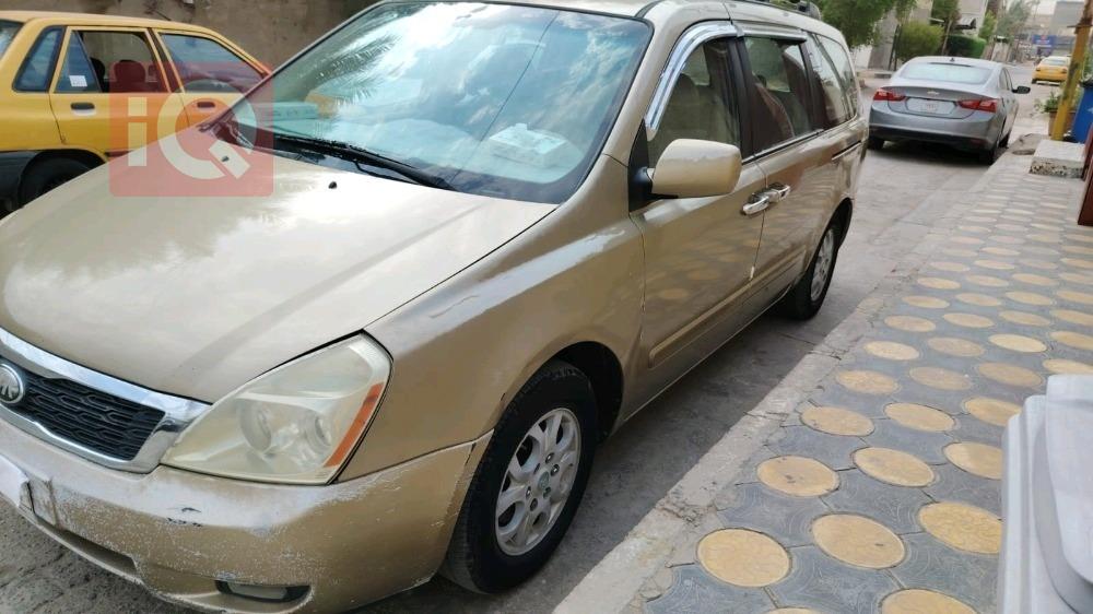 Kia Sedona
